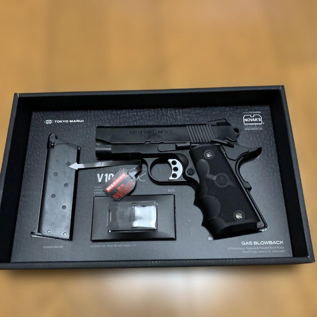 東京マルイ　V10　ウルトラコンパクト
