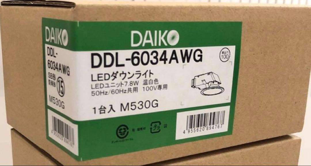 DAIKO 大光電機 LEDダウンライトDDL-6034AWG 4個セット