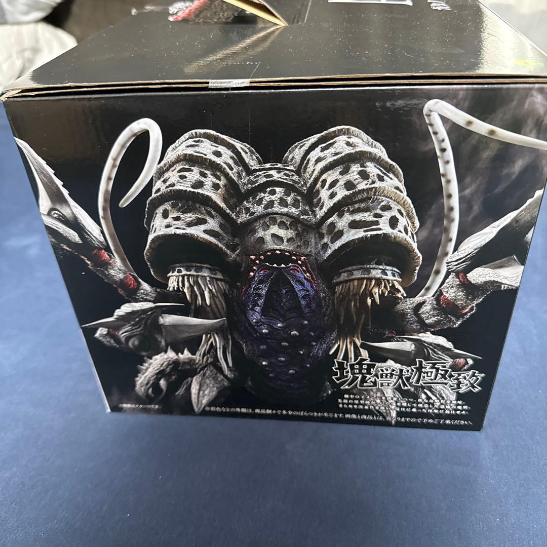 ウルトラマン ガタノゾーア A賞 フィギュア