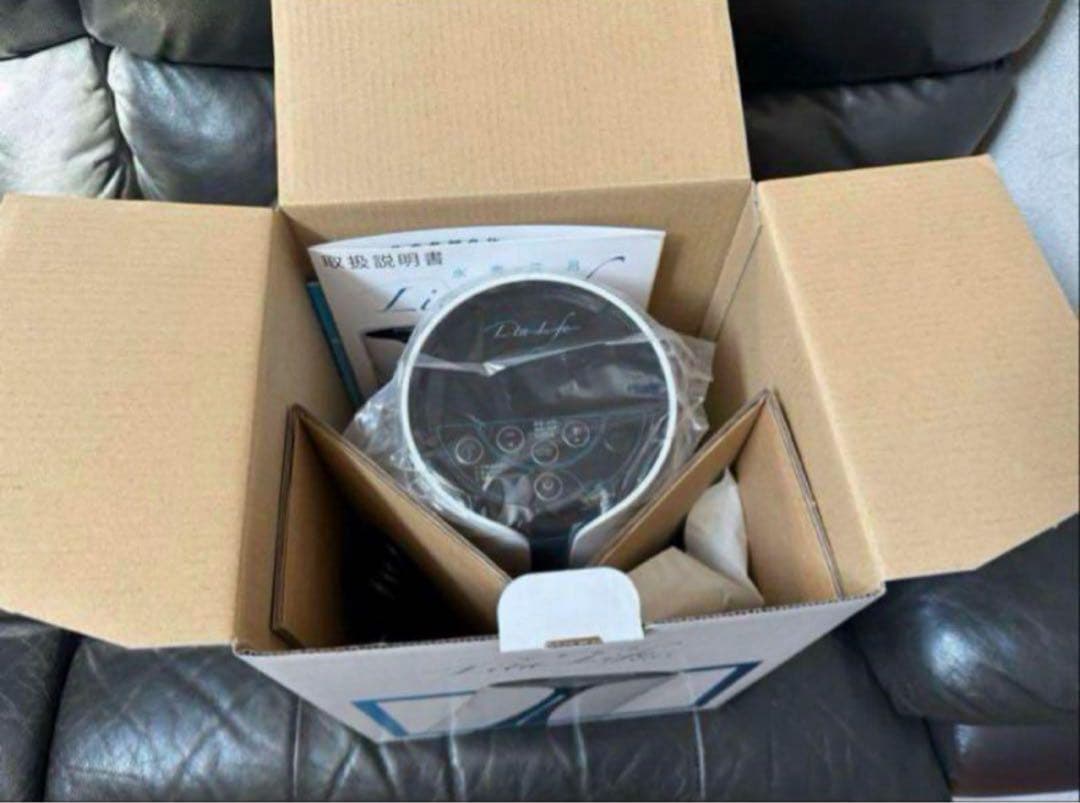 水素風呂リタライフver2