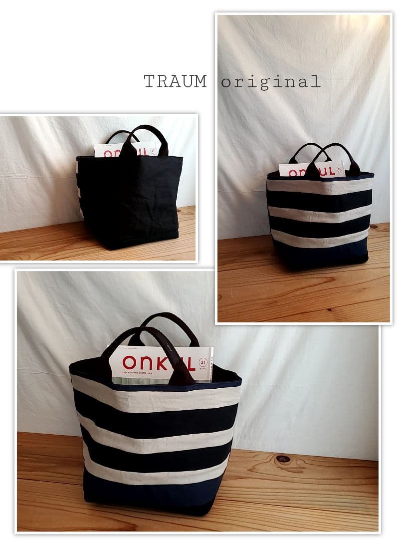 TRAUM□original-tote リネン100%&wash帆布8号