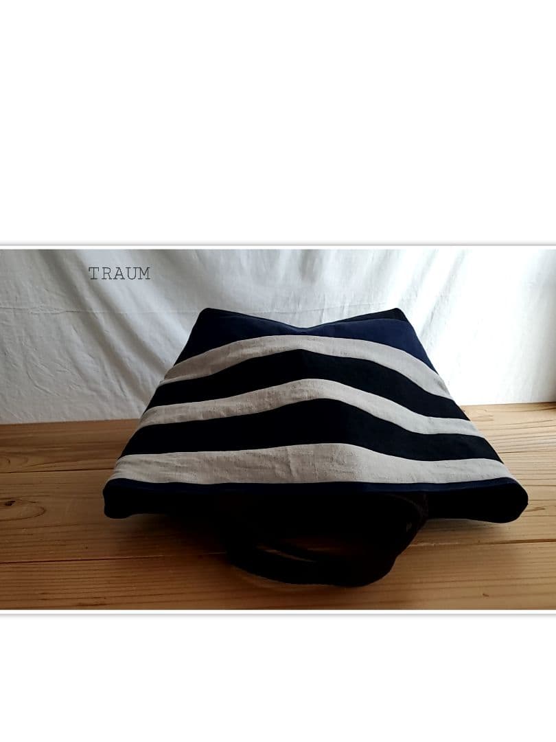 TRAUM□original-tote リネン100%&wash帆布8号