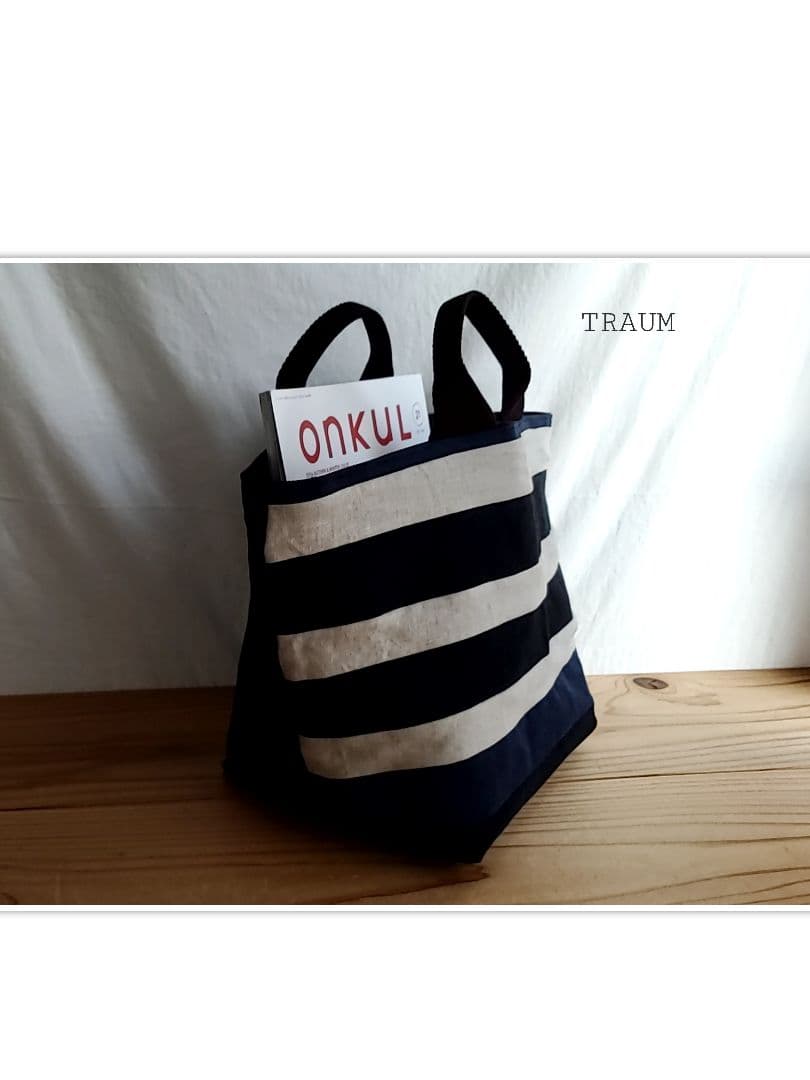 TRAUM□original-tote リネン100%&wash帆布8号