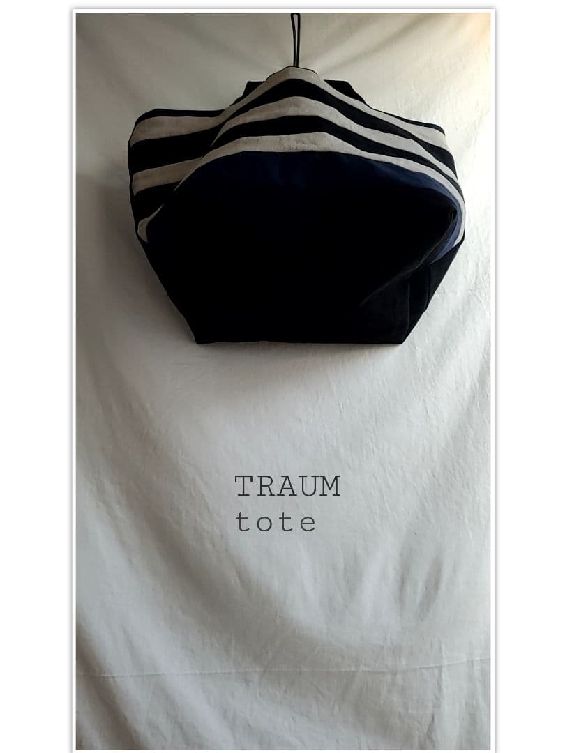 TRAUM□original-tote リネン100%&wash帆布8号