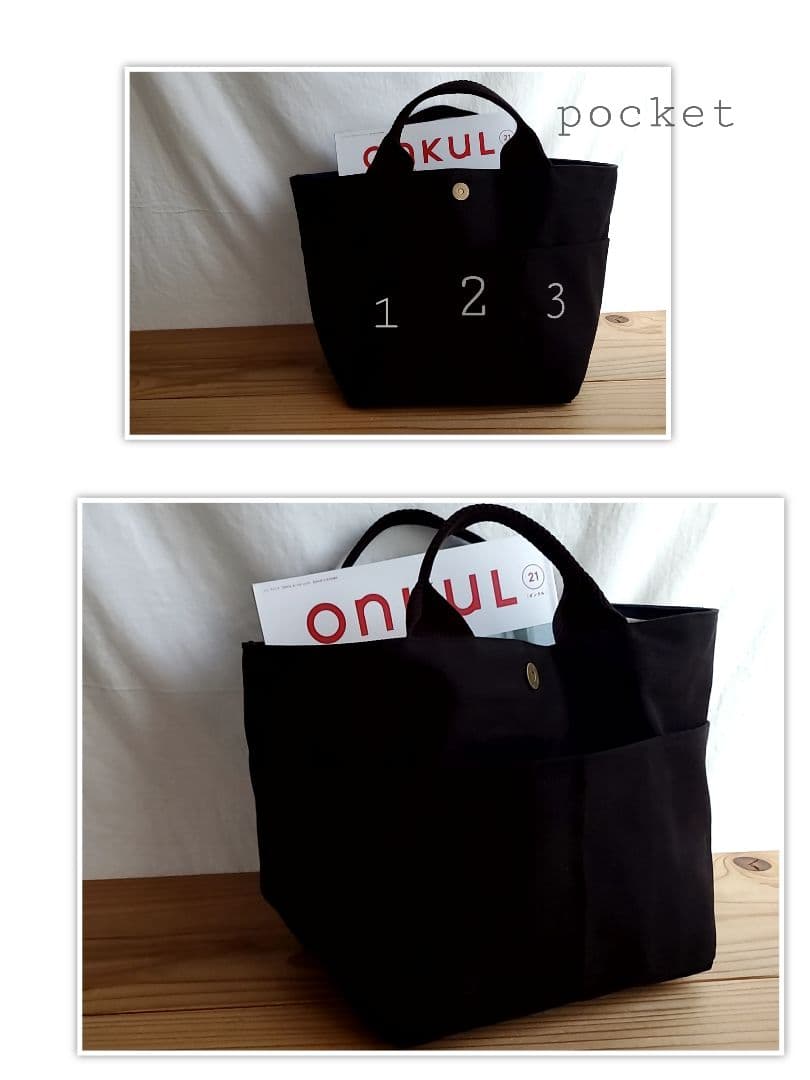 TRAUM□original-tote リネン100%&wash帆布8号