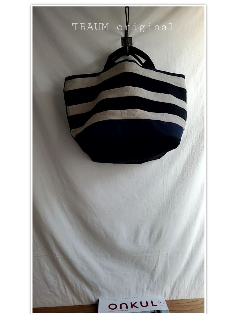 TRAUM□original-tote リネン100%&wash帆布8号