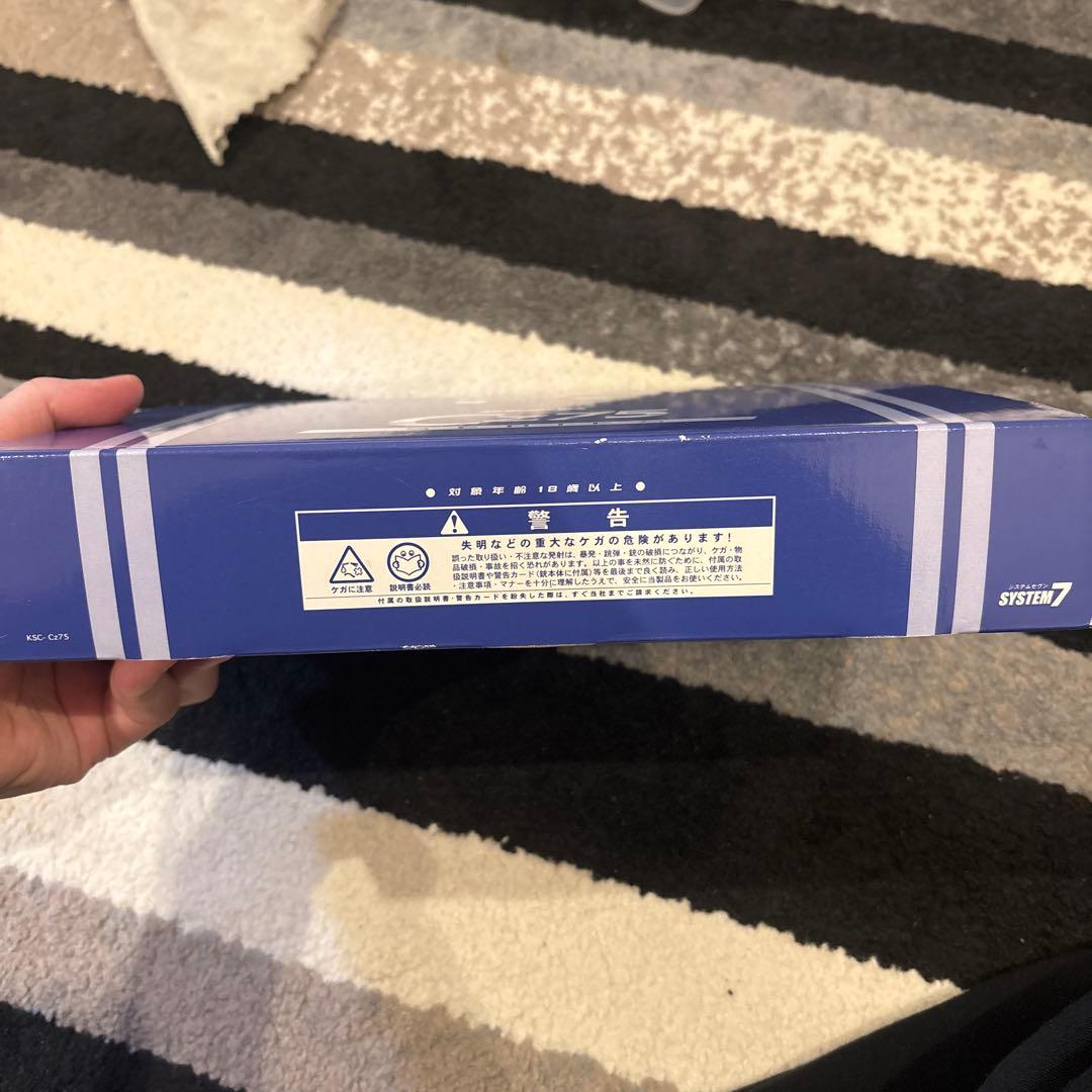 KSC Cz75 1st SYSTEM7 ガスガン　ヘビーウェイト HW