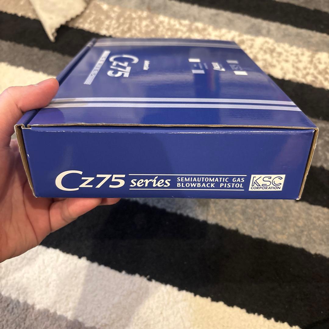 KSC Cz75 1st SYSTEM7 ガスガン　ヘビーウェイト HW