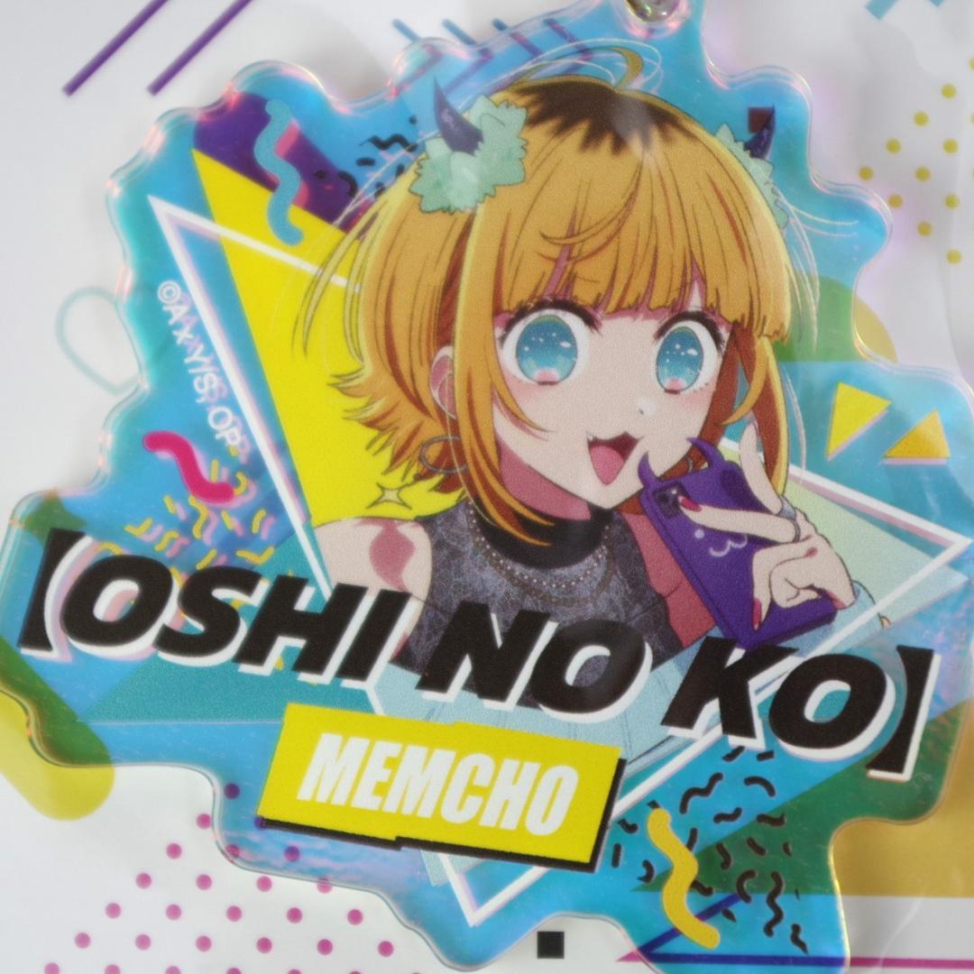 推しの子 オーロラアクリルキーホルダー 全6種セット