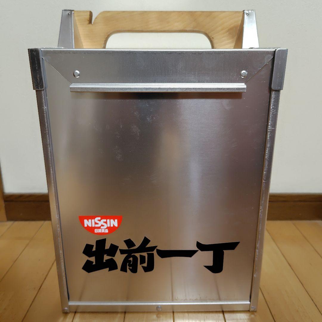 akijude様 NISSIN アルミ保存容器 ２段ハンドル付き（おかもち）