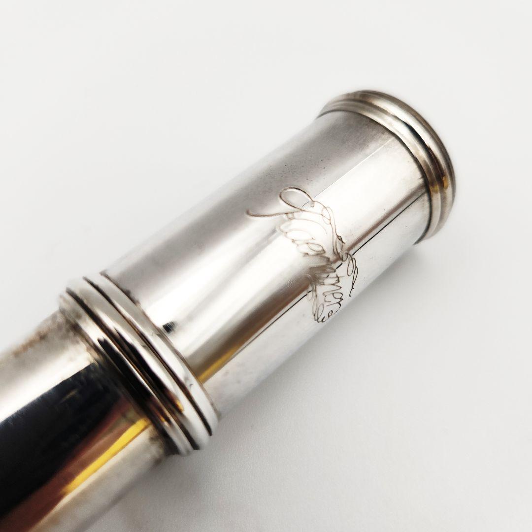 Kaernter フルート ハードケース付き 練習用に