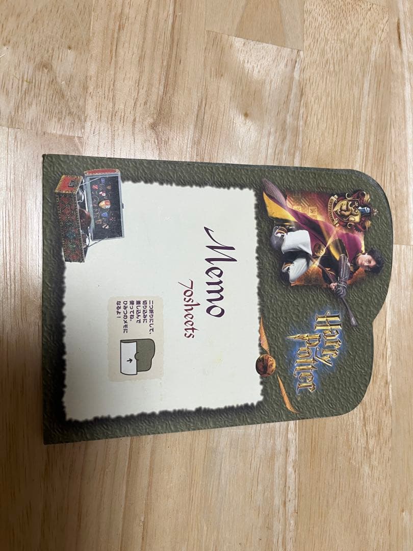 ハリーポッター グッズ