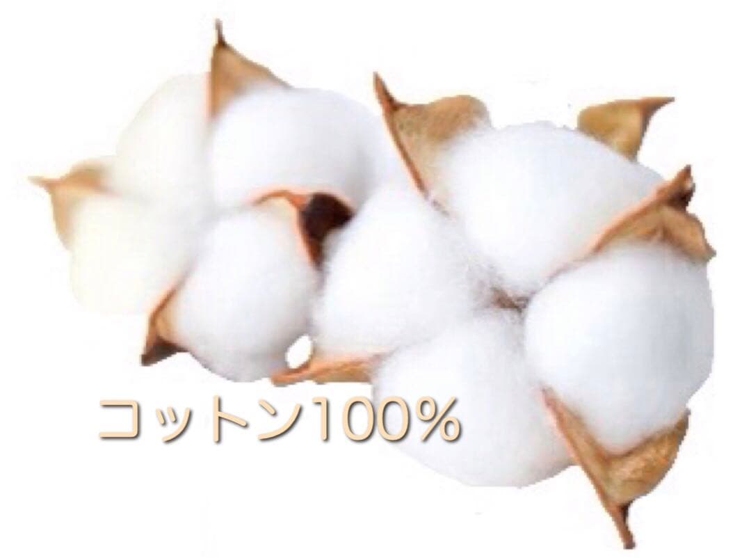 【新品】座布団カバーやわらぎ55x59cm 藍2枚緑2枚茶2枚橙4枚