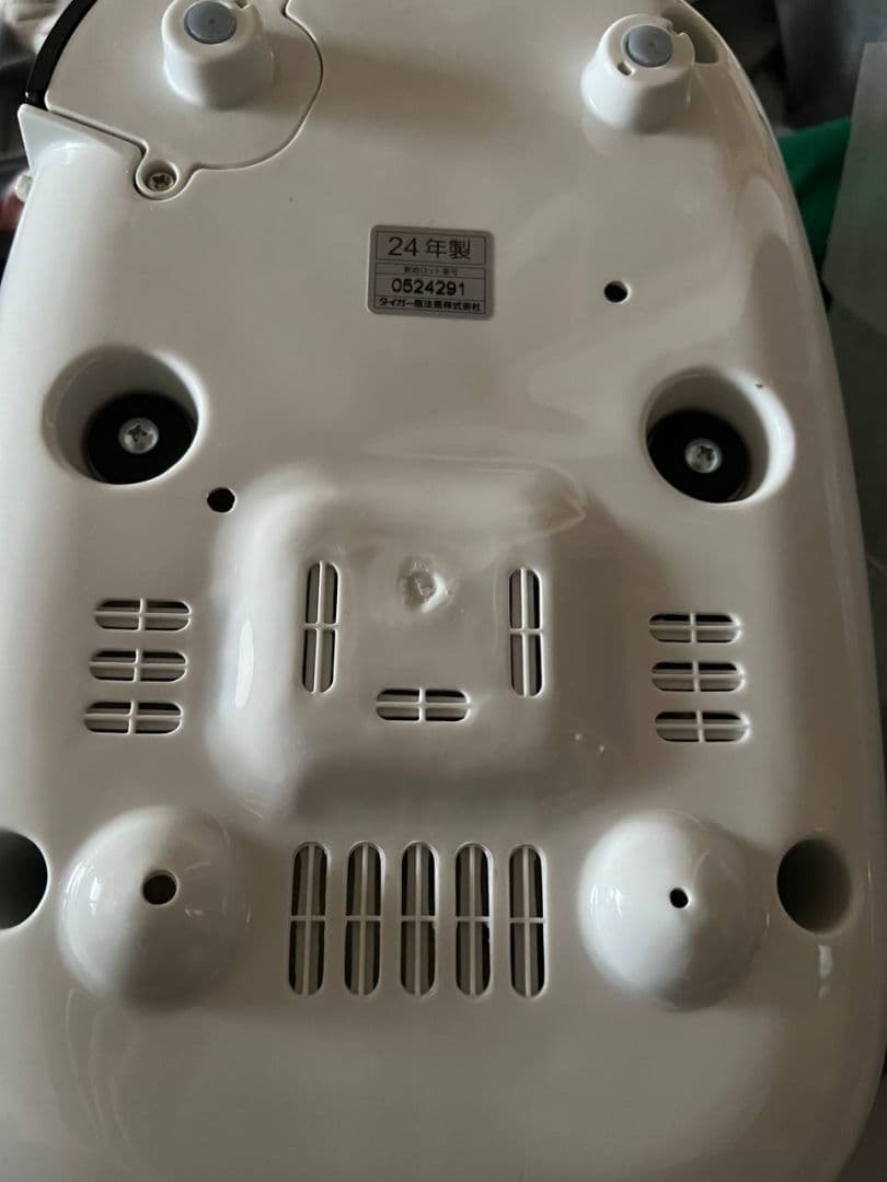 TIGER 炊飯器 JBH-G1 24年製