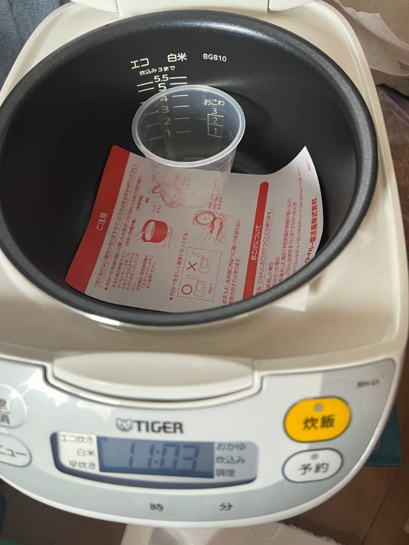 TIGER 炊飯器 JBH-G1 24年製