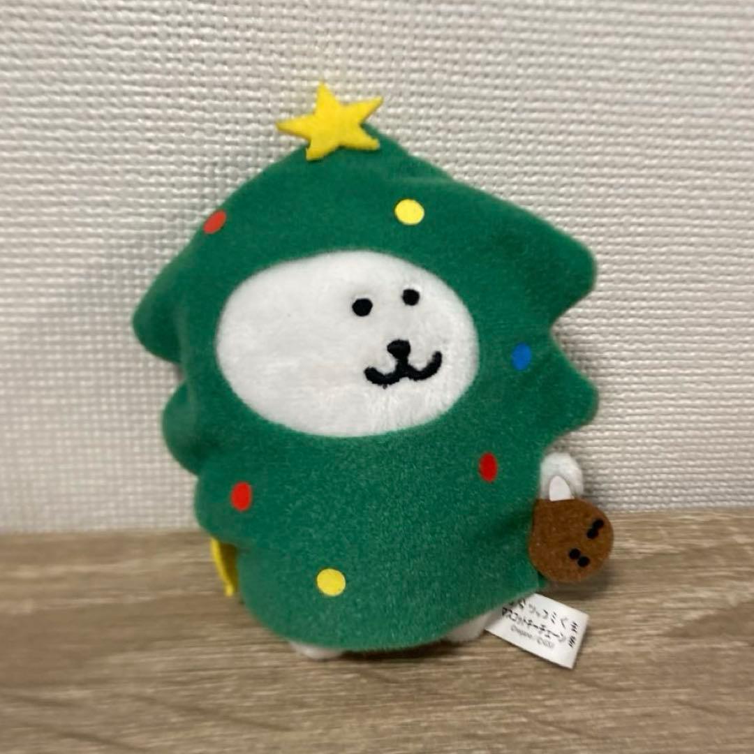 自分ツッコミくま　クリスマスツリー　マスコットキーチェーン　冬　ぬいぐるみ