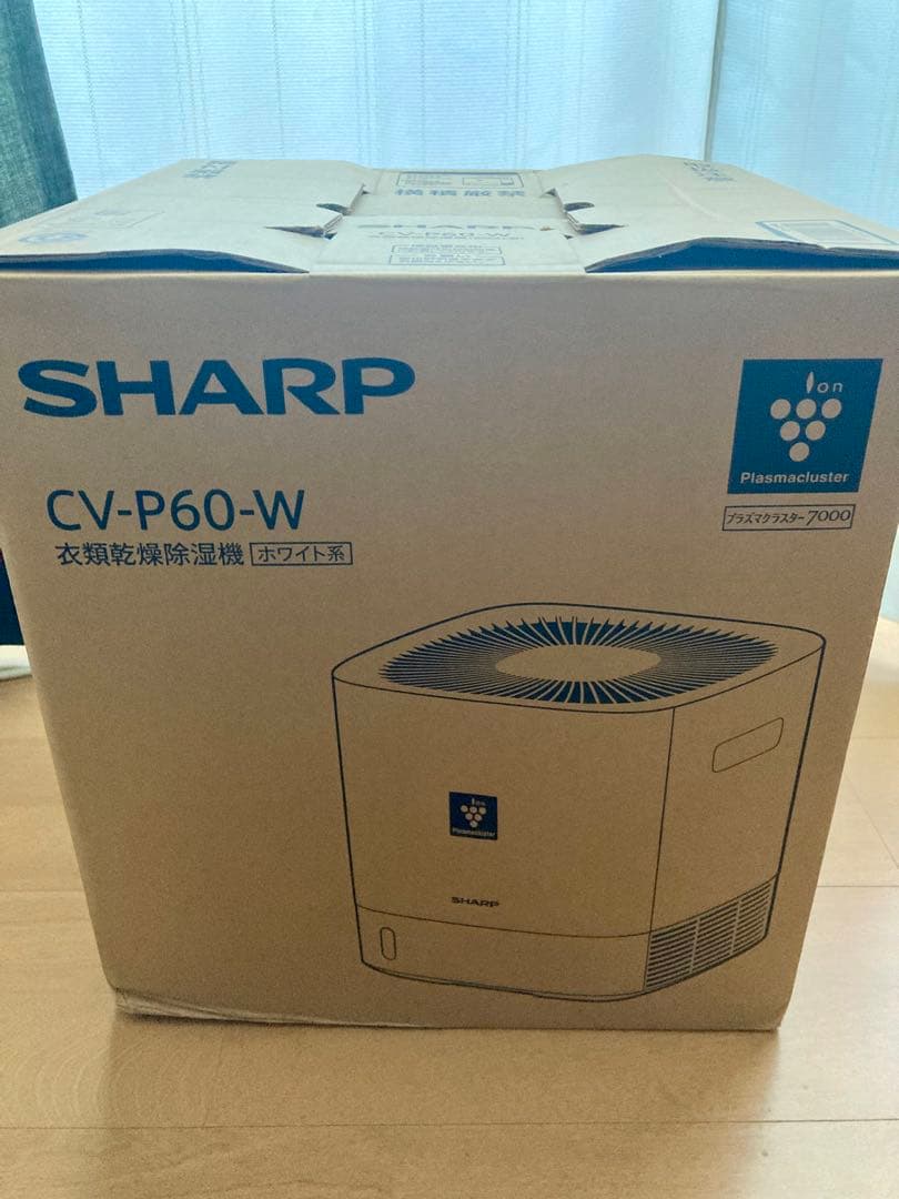 【中古品】CV-P60-W 衣類乾燥除湿機
