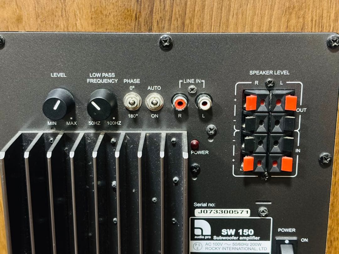Audio Pro アクティブサブウーハー　SW-150