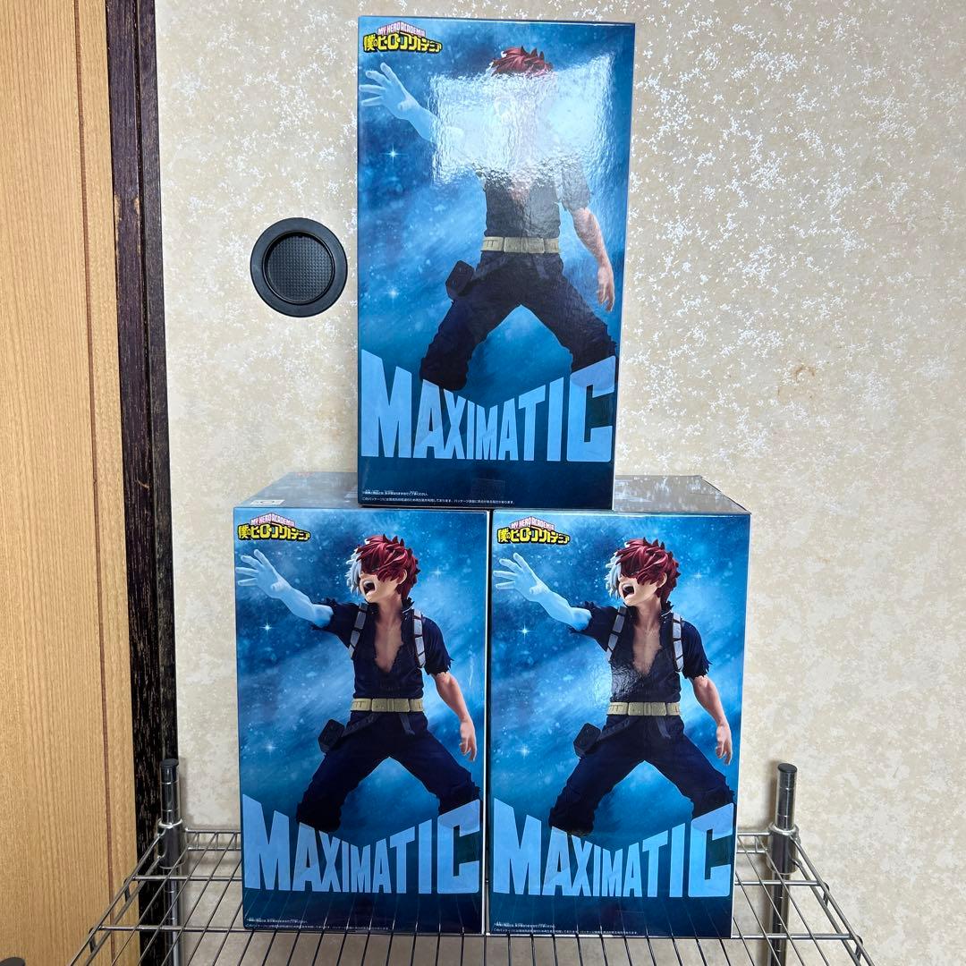 早い者勝ち！　MAXIMATIC 轟焦凍 フィギュア 3体セット