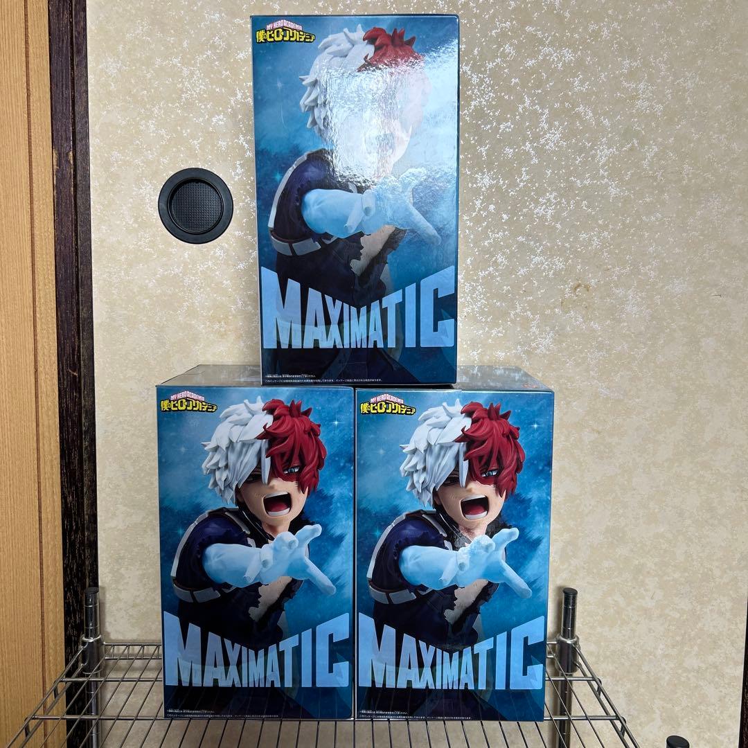 早い者勝ち！　MAXIMATIC 轟焦凍 フィギュア 3体セット