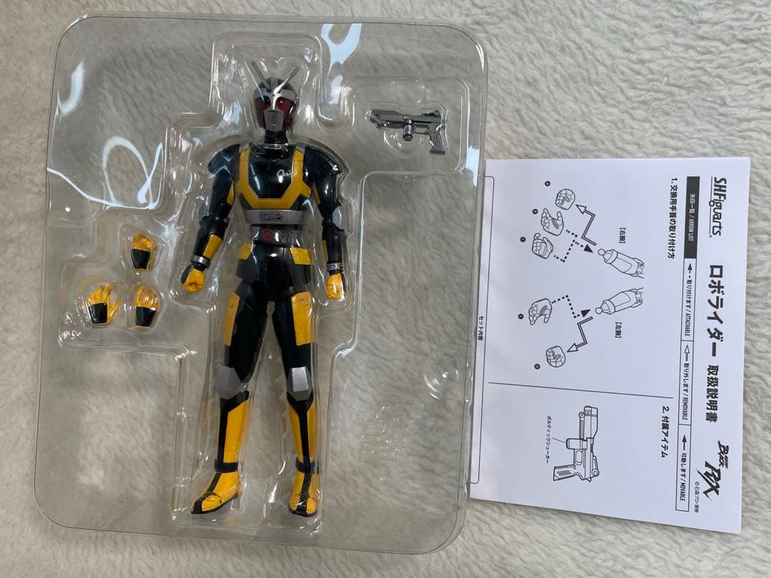 S.H.Figuarts ロボライダー