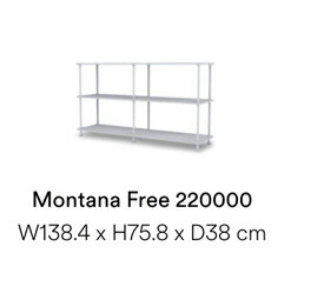 Montana モンタナ Freeフリー シェルフ220000 グレー