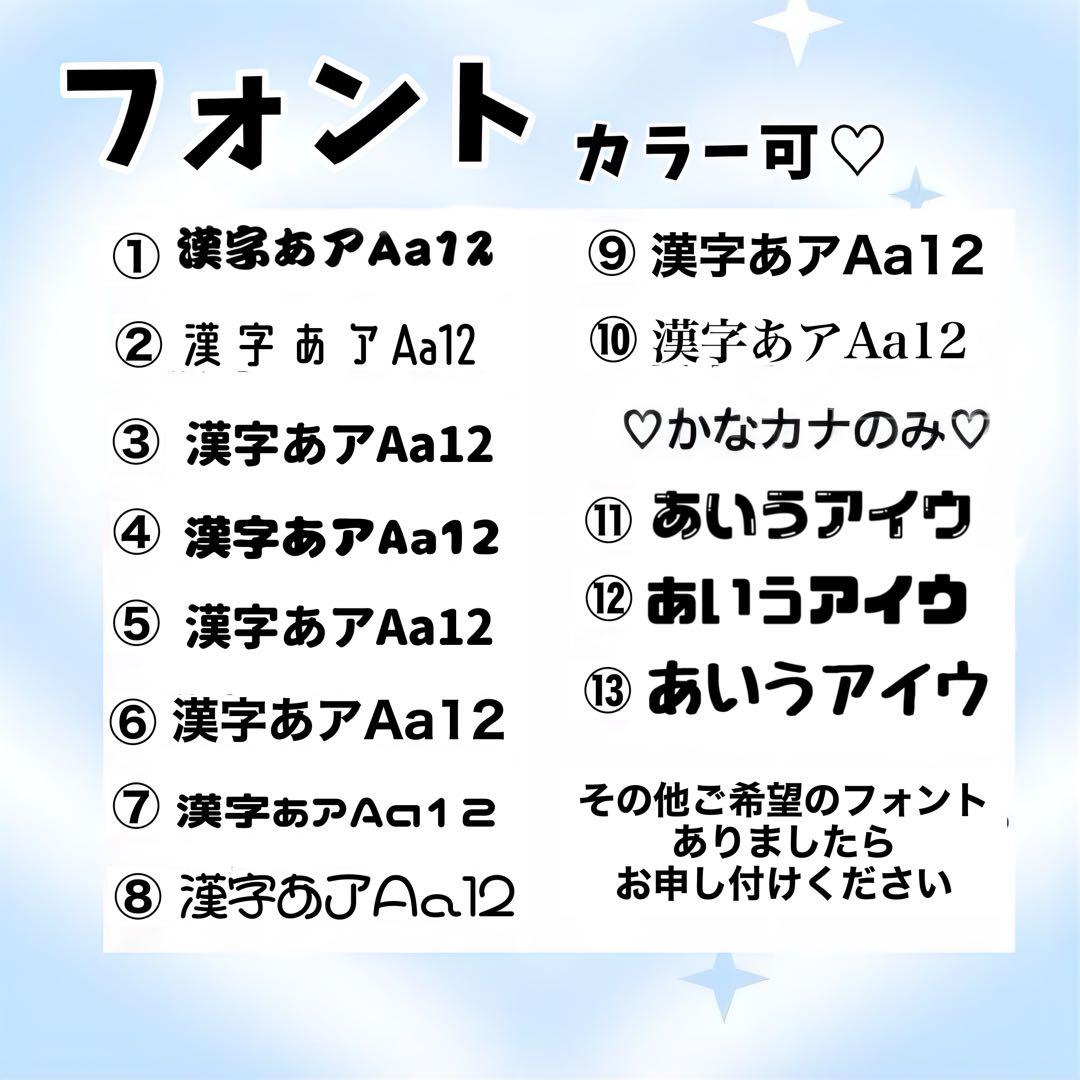 ‪‪❤︎‬ もあページ ‪‪❤︎‬ キンブレシート