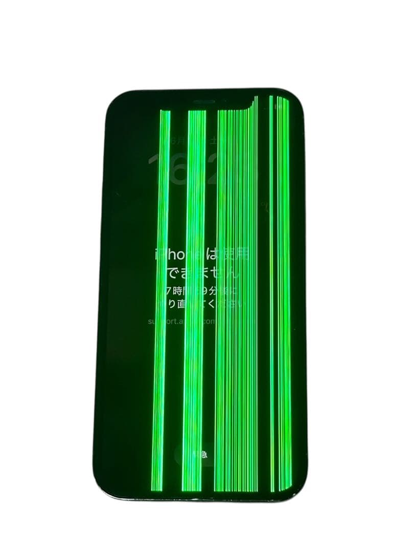iPhone 12 Pro 256GB 青 背面ひび割れありジャンク品