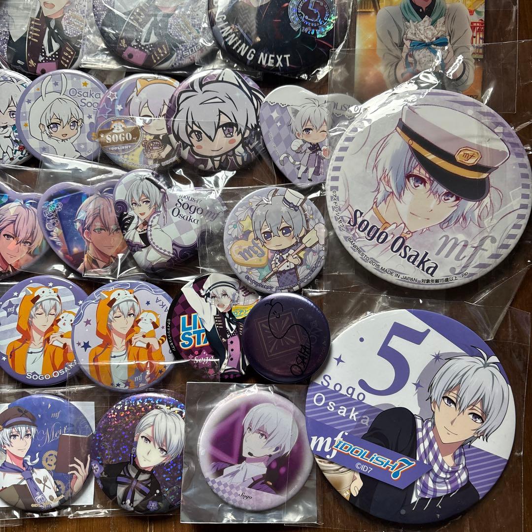 【大量①】アイナナ 逢坂壮五 缶バッジ