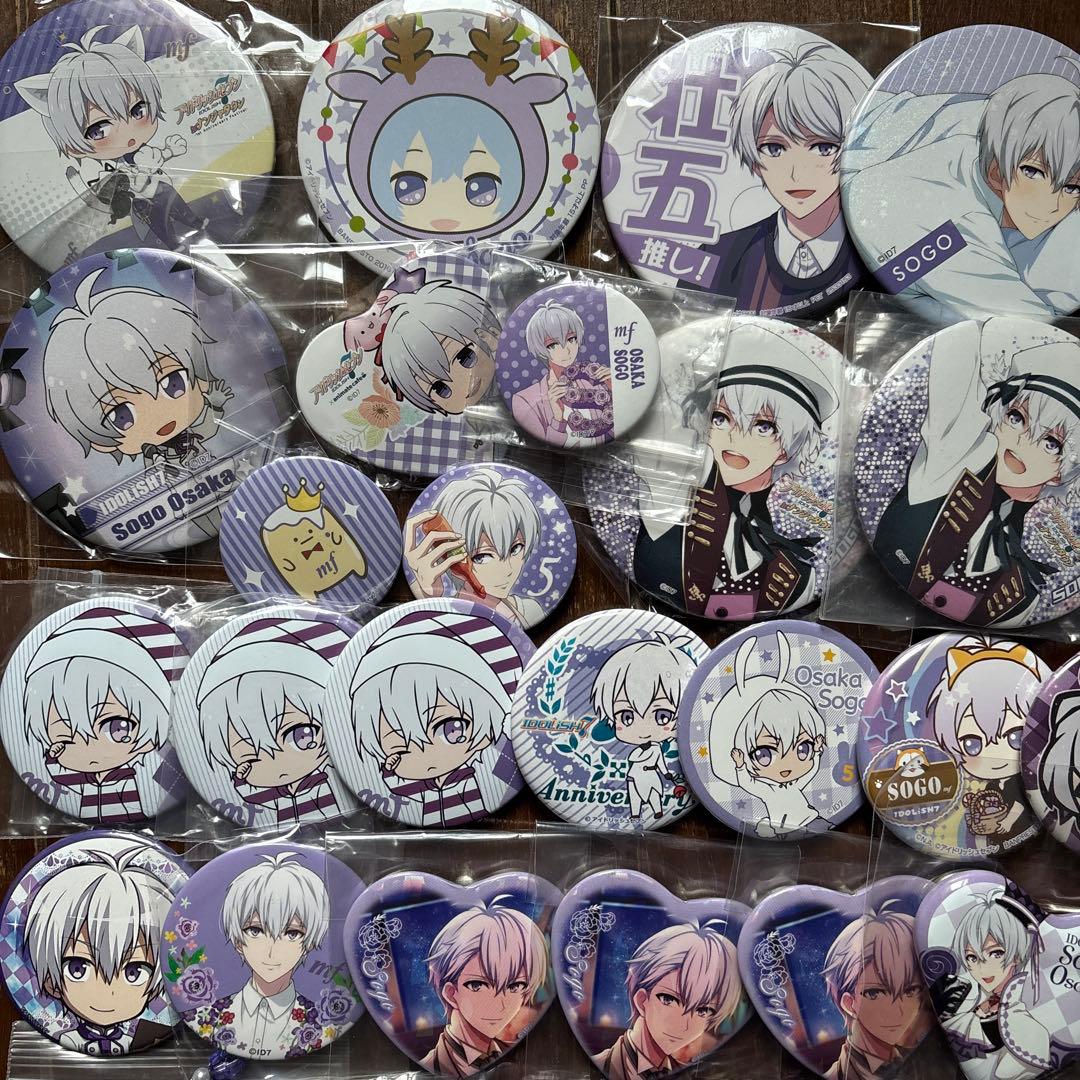 【大量①】アイナナ 逢坂壮五 缶バッジ