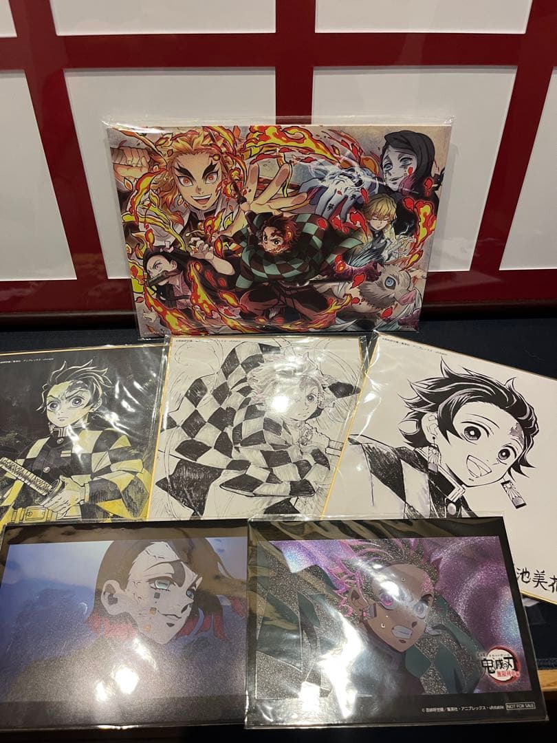 鬼滅の刃グッズまとめ売り