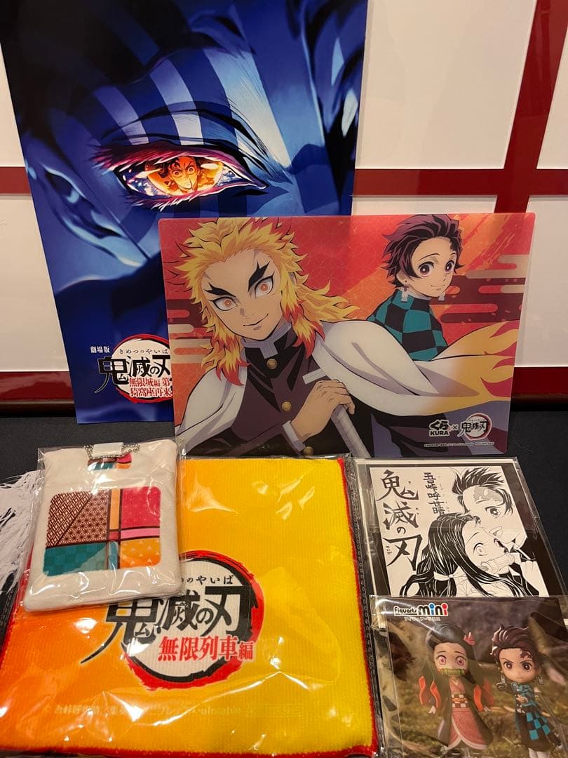 鬼滅の刃グッズまとめ売り