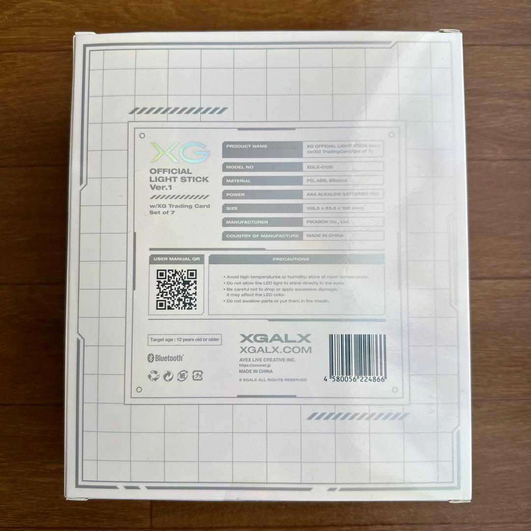 アイドル XGALX Official Light Stick Ver.1