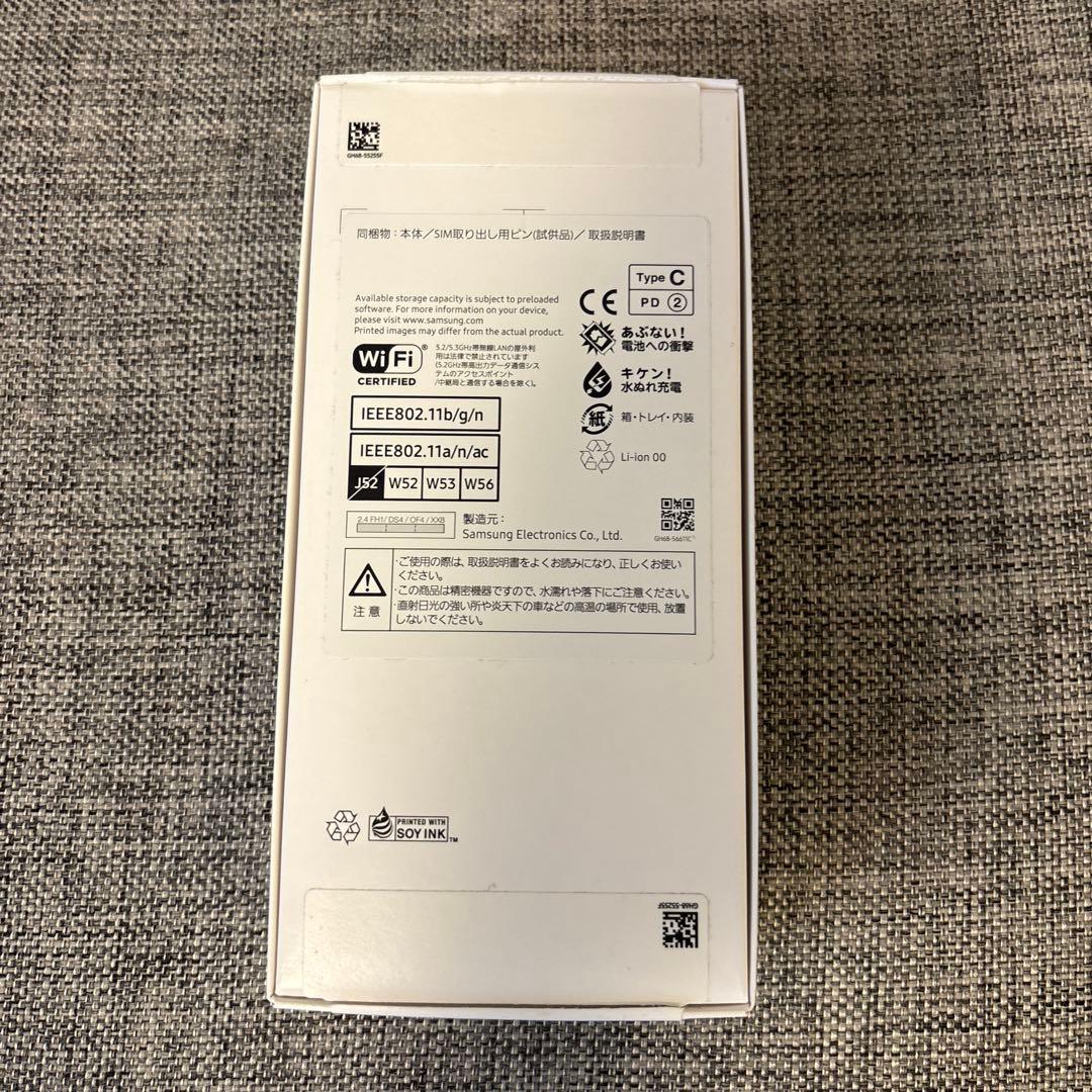 ケンチ　SAMSUNG Galaxy A25 5G SIMフリー 64G