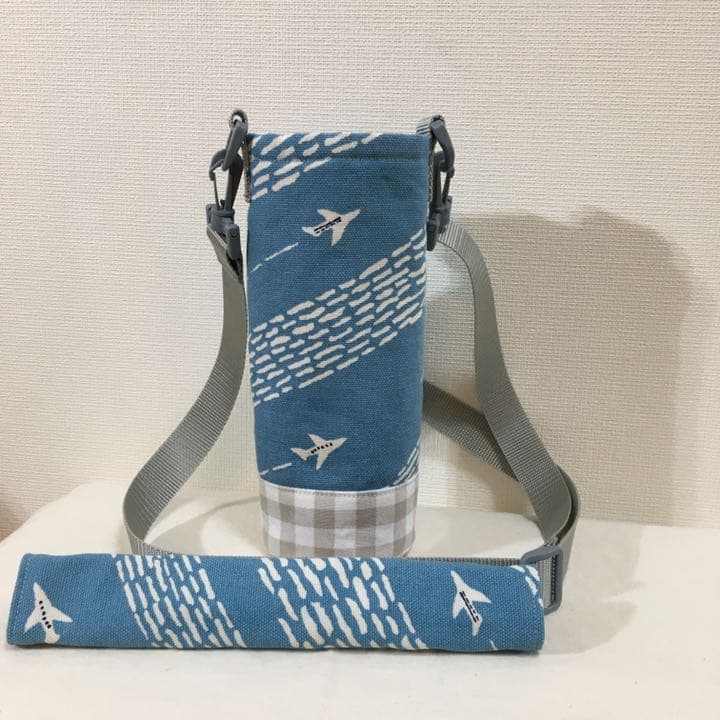 ハンドメイド　水筒　カバー　サーモス　750 入園　入学
