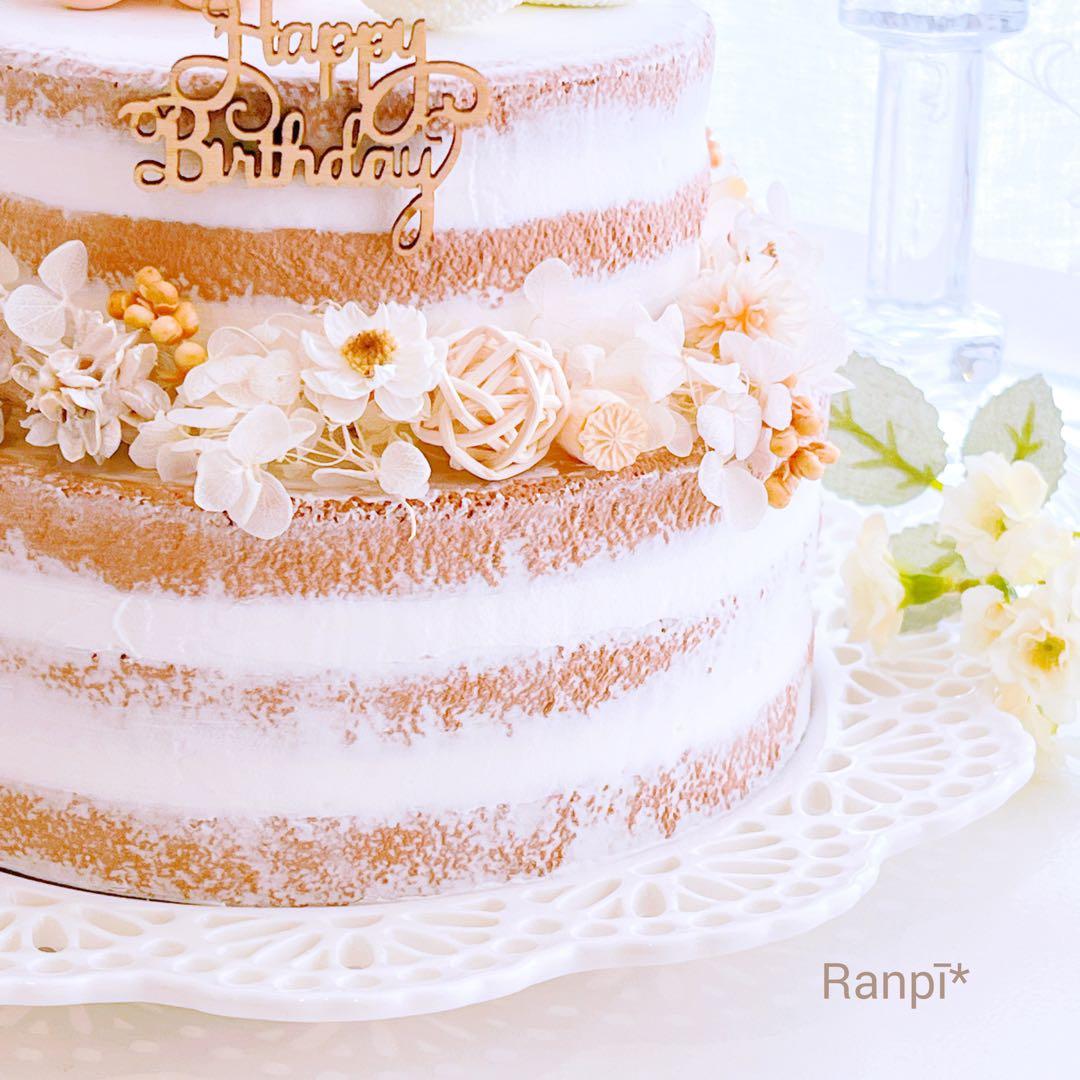 tomokojiページ☆ネイキッドケーキ