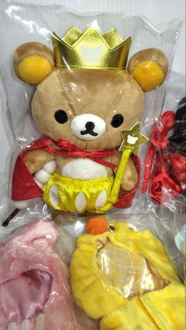 希少！　リラックマ　 5周年記念　着せかえぬいぐるみセット　限定品
