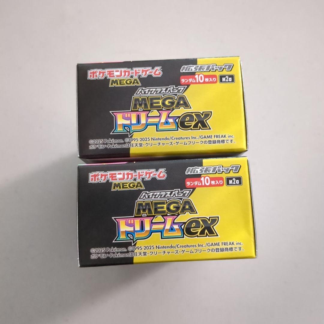 ポケモンカード　MEGAドリームex　2BOX