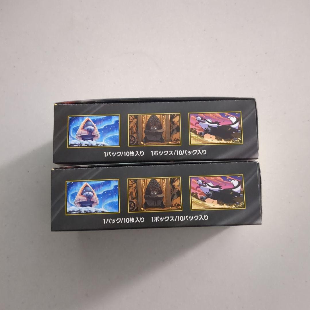 ポケモンカード　MEGAドリームex　2BOX