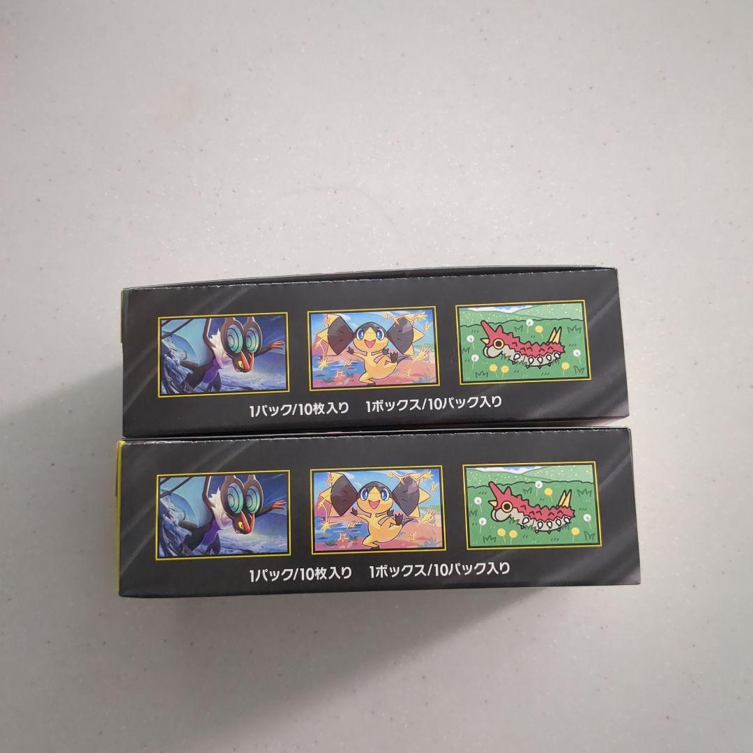 ポケモンカード　MEGAドリームex　2BOX