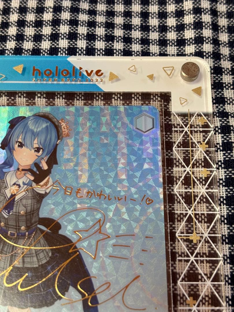 【ヴァイスシュヴァルツ/ホロライブ】#ほしまちぎゃらりー 星街すいせい SP