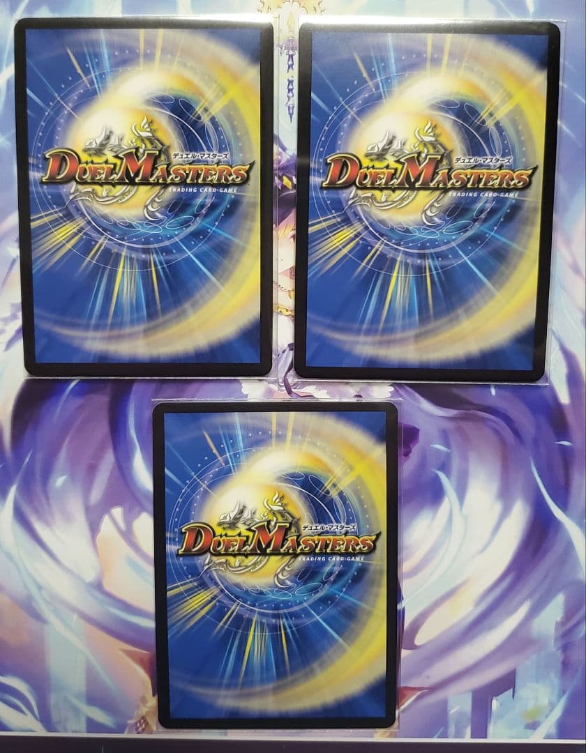 無上の頂天シャングリラファンタジア　SSP　3枚