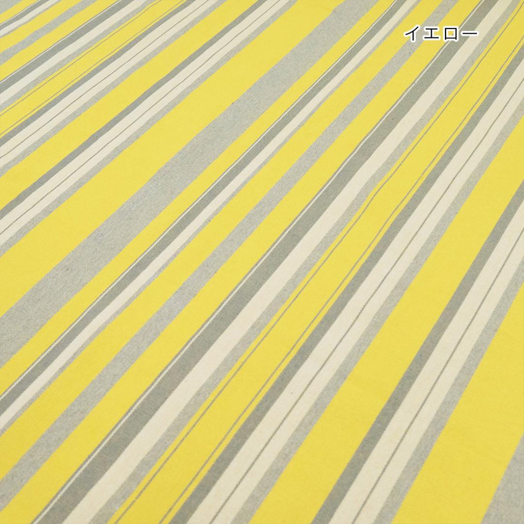 ストライプ柄 マルチクロス 【ラヤ】ベッドカバー ソファーカバー シーツ