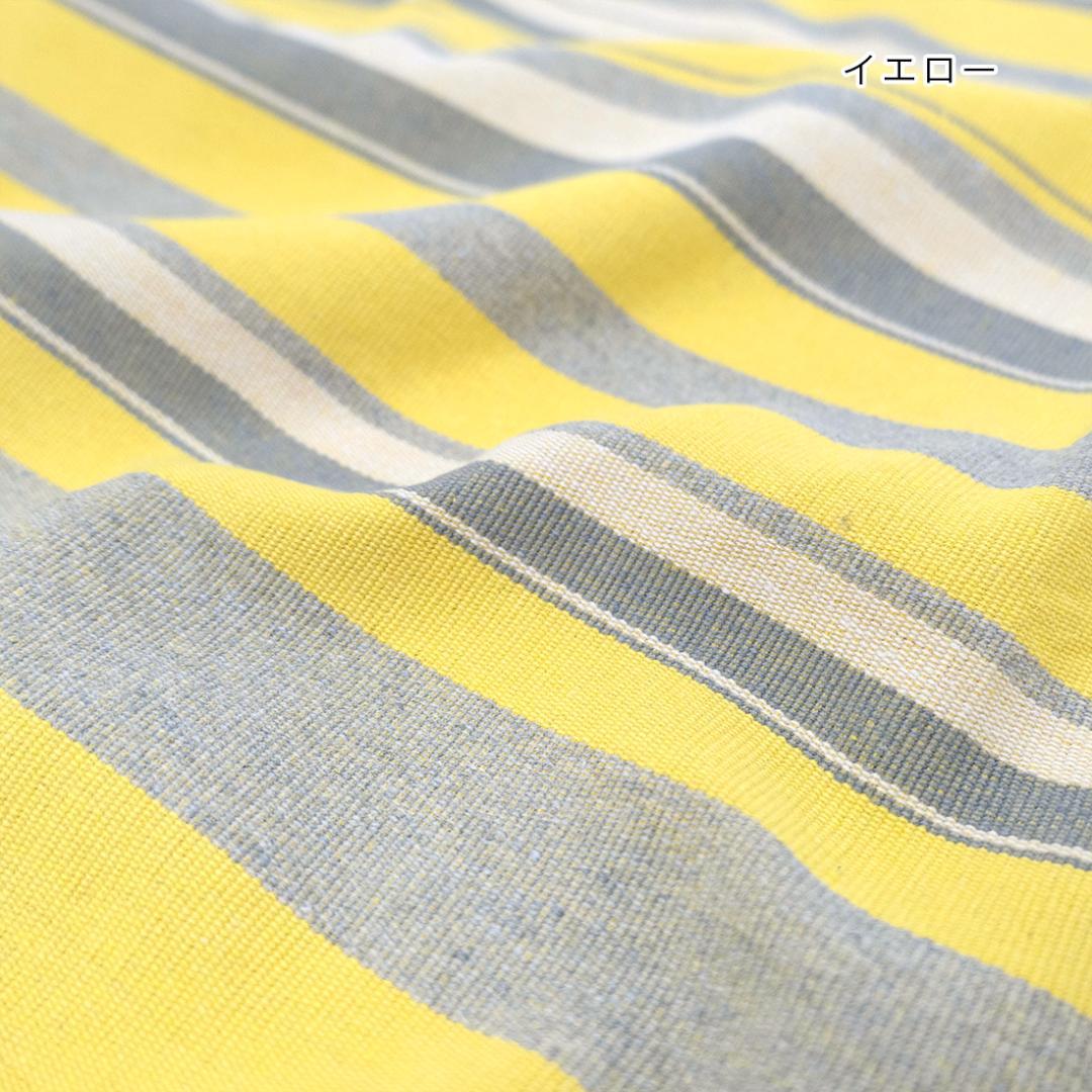 ストライプ柄 マルチクロス 【ラヤ】ベッドカバー ソファーカバー シーツ