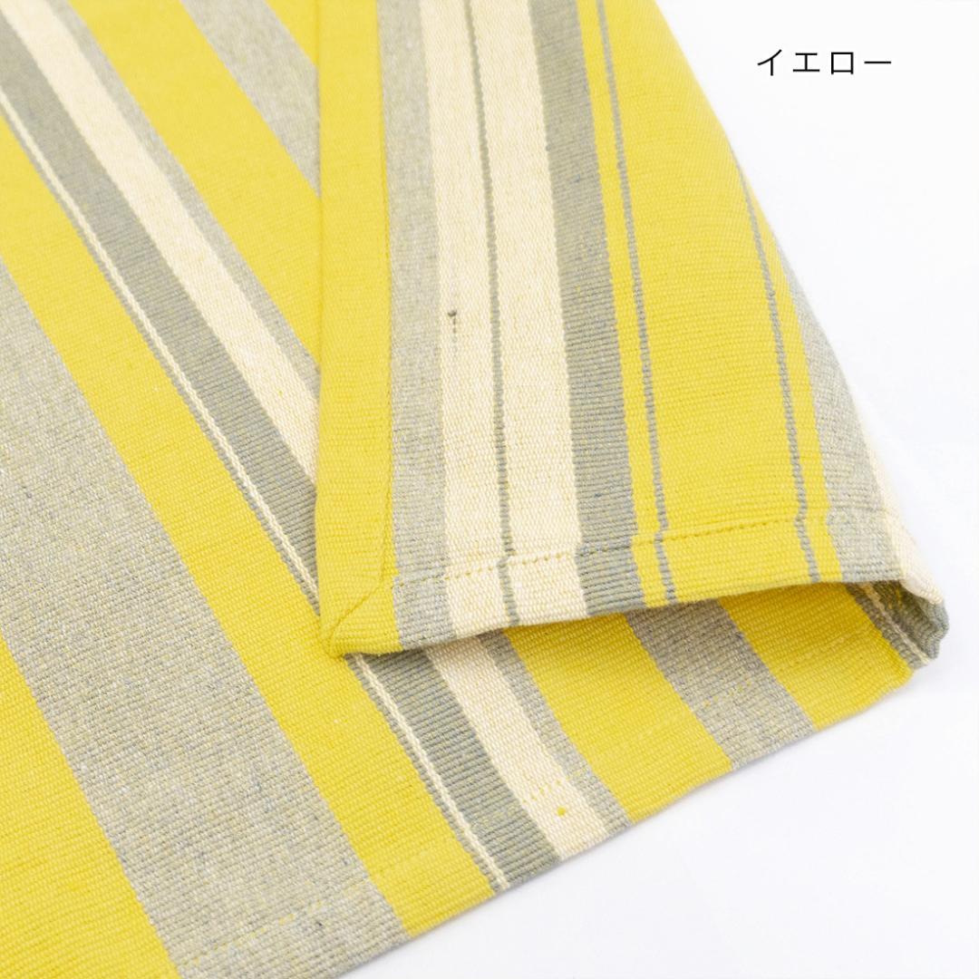 ストライプ柄 マルチクロス 【ラヤ】ベッドカバー ソファーカバー シーツ