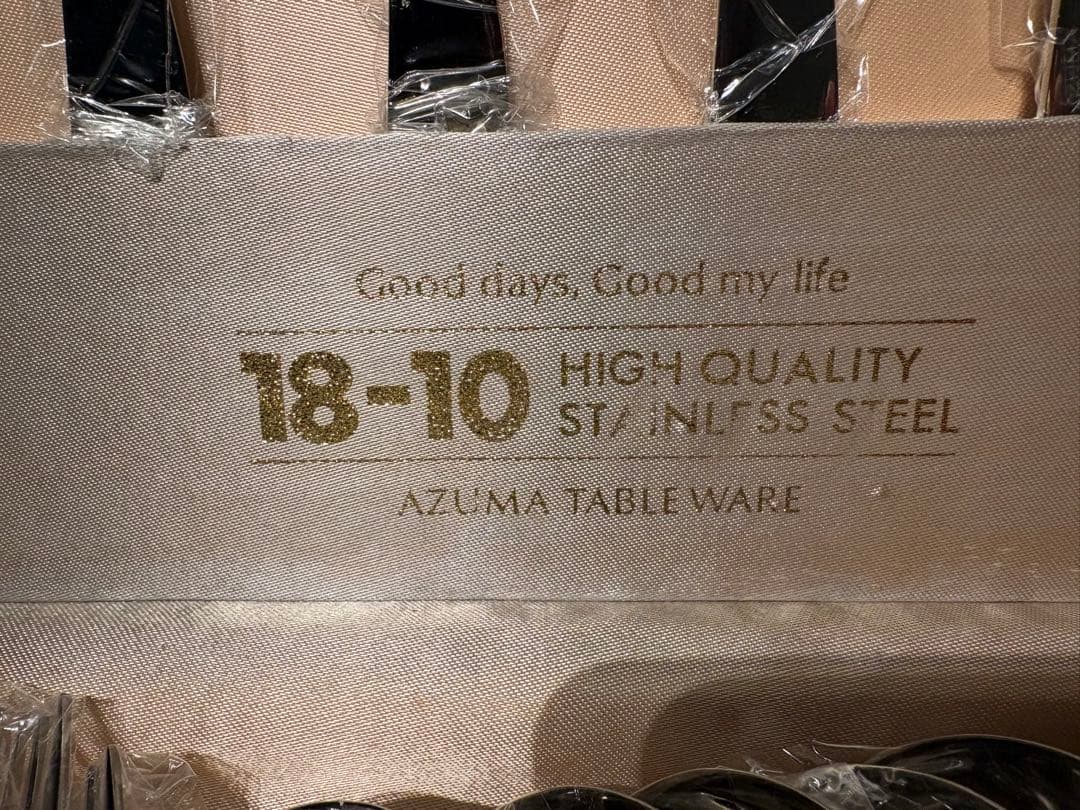 【値下げしました】　AZUMA 18-10 ステンレス カトラリー50本セット