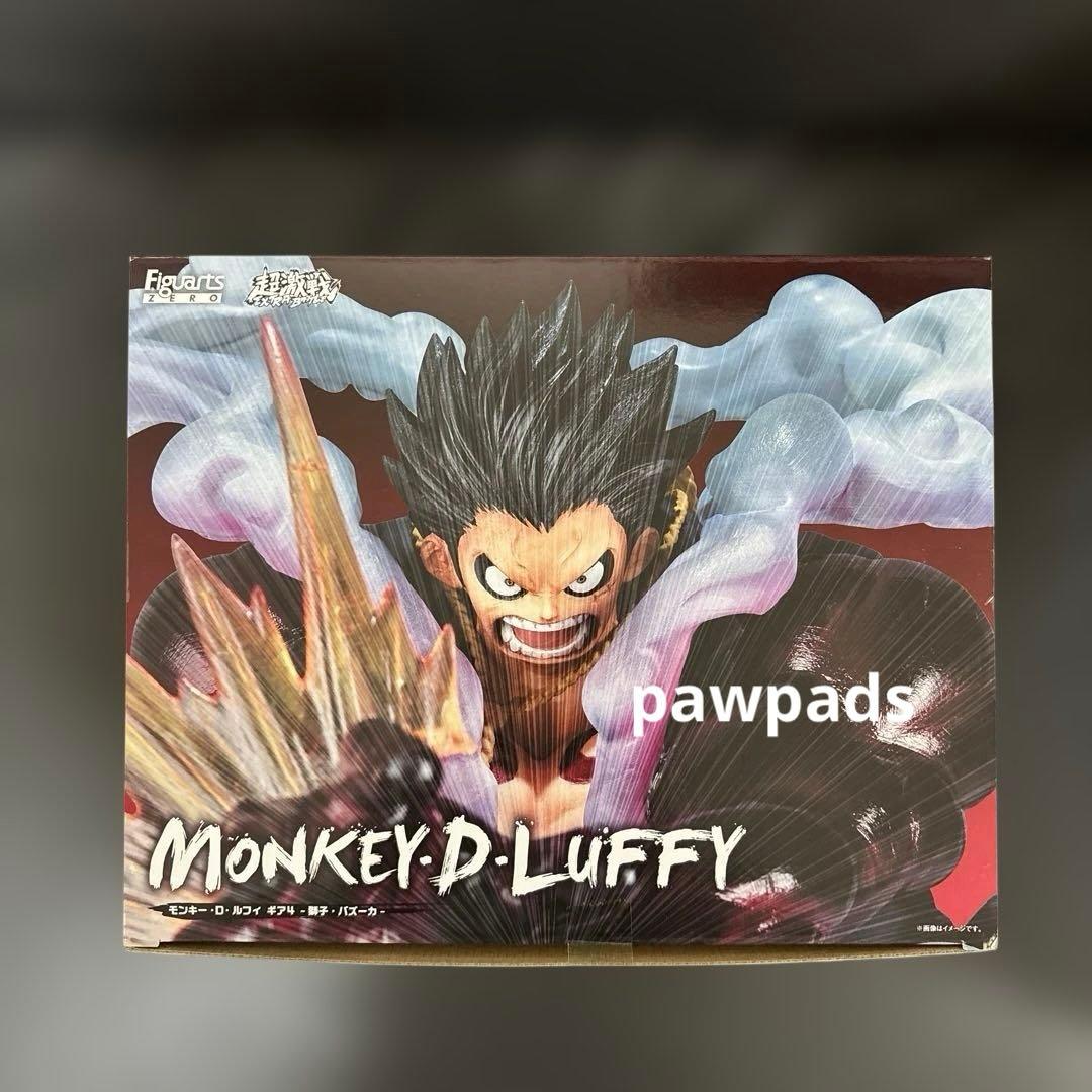 ワンピース　フィギュア　フィギュアーツZERO　ルフィ　ギア4　獅子バズーカ