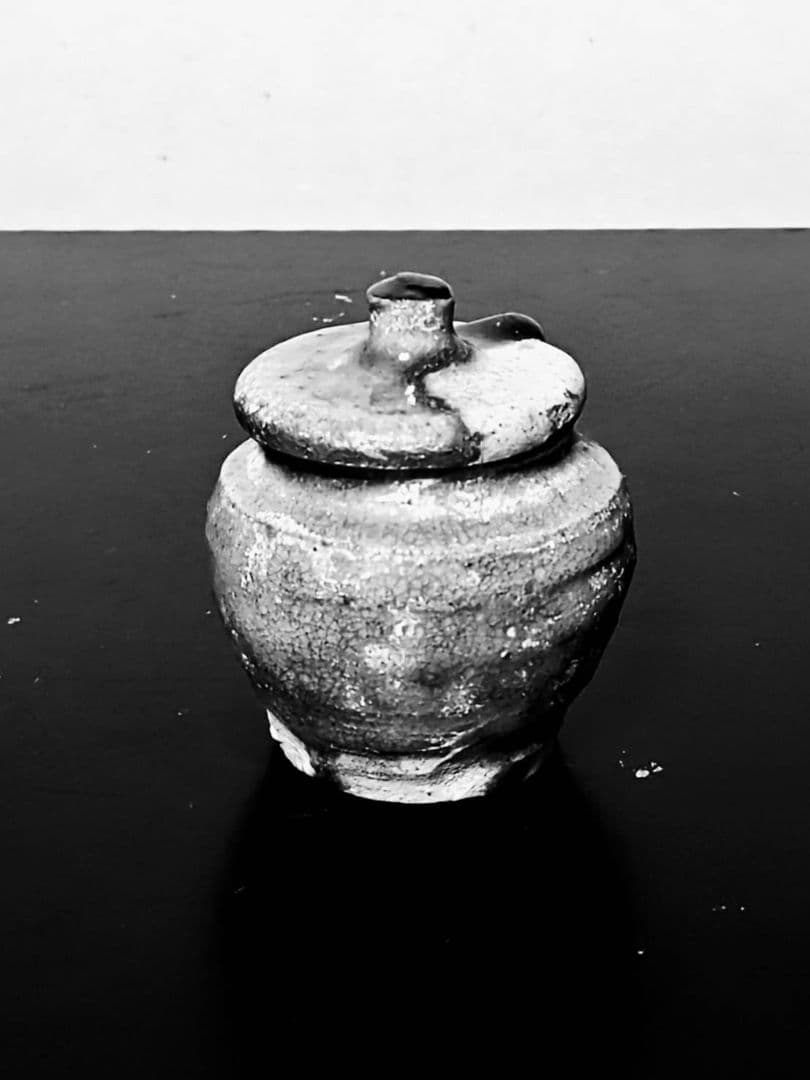 極小古瀬戸蓋付き小壺　室町時代〜桃山 古瀬戸 古美濃 古美術 六古窯 古陶器