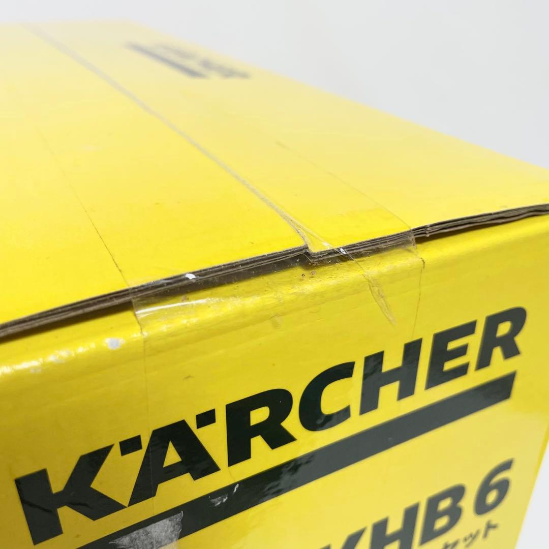 【未開封】KARCHER KHB6 モバイル高圧洗浄機 18V