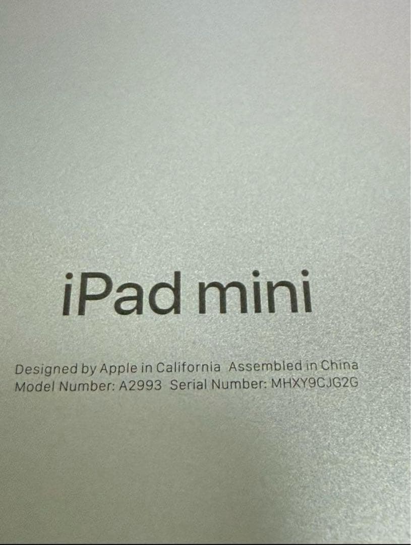 Apple iPad mini 第7世代 128GB スペースグレー